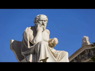 Quote of the Day by Socrates: "Employ your time in improving yourself by other men's writings so that you shall come easily by..."