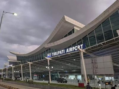 Government plans to award 11 airports in 5 bundles to private players under public-private-partnership model