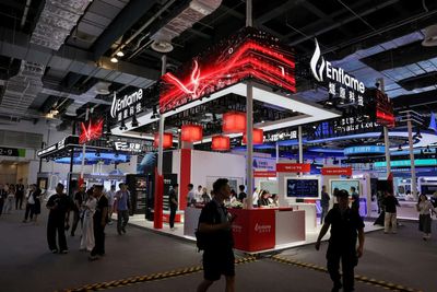 AI chipmaker Enflame sets subscription date for near $900 million Shanghai IPO