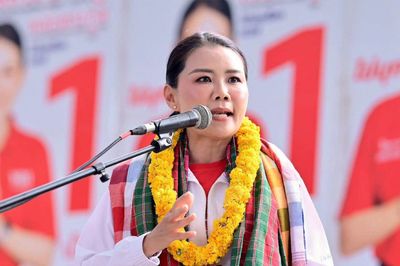 Pheu Thai candidate wins Kalasin PAO election