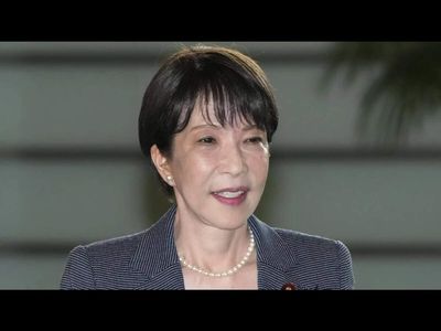 "I’ve never encountered a ghost, but until recently…": Japan PM Sanae Takaichi reveals unusual experience as staff launch ‘Operation Combat’ at official residence