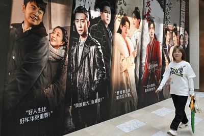 Swipe, Repeat, Cash In: Inside China's Vertical-Video Takeover of Entertainment — 'Micro-dramas'