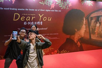How a Chinese film shot in dialect is finding a global audience