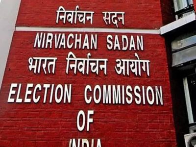 Election Commission renews outreach plans for Gen Alpha, Z