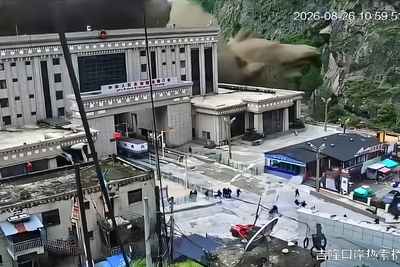 Nepal Border Mudslide Today Wipes Out Villages in Under a Minute as Hundreds Feared Dead or Missing