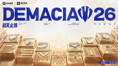 Demacia Cup goes global in 2026 with 12 teams from 6 regions