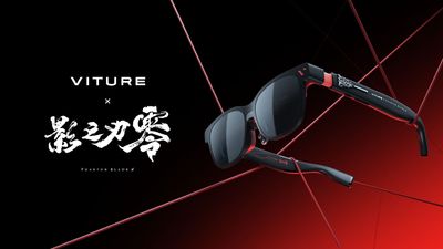 Viture, S-Game Phantom Beast collab has to be the dopest 'kungfupunk' XR glasses I've seen