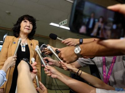 Japan's finance minister, BOJ chief to attend G20 gathering next week
