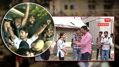 ‘Environment of FIRs harmful for India’: ABP journalist booked after report on Pune college