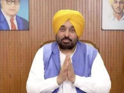 Will connect 1 crore women with Mawan Dheeyan Satkar Yojna: Punjab CM Bhagwant Mann