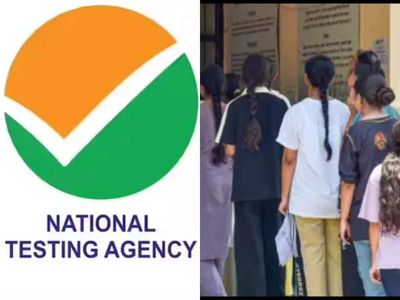 Answer keys for UGC NET announced, says NTA