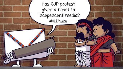 Hafta letters: CJP protest, trans representation, Instagram and anti-incumbency