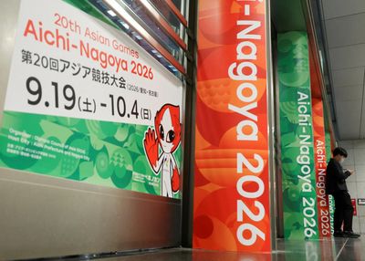 Asian Games 2026: What makes them different from Olympics