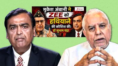 Subhash Chandra takes on Mukesh Ambani, accuses TV18 of ‘misinformation’