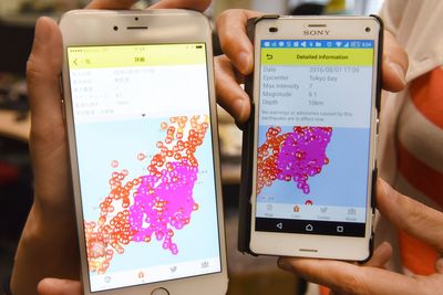 Japan updates chances of major earthquake hitting country – and it’s worryingly high