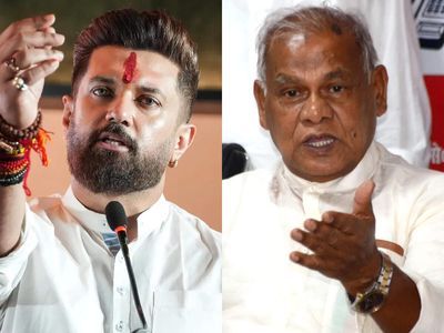 Union ministers Chirag Paswan and Jitan Ram Manjhi spar over SC/ST quotas, seek each other's resignation