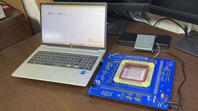 Magnetic core memory USB drive transfers files in sneakernet first — text and image files get moved between PCs via hugely constrained archaic memory tech