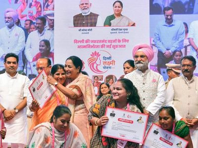 Delhi Lakshmi Yojana RD maturity set for July 2029, year of next Lok Sabha polls