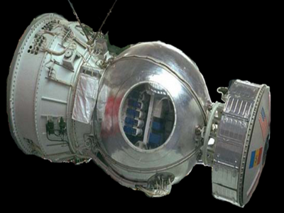 In 1987, Bion 8 carried monkeys Yerosha and Dryoma for 13 days; Yerosha escaped part of his restraints before the capsule landed 1,850 miles off target
