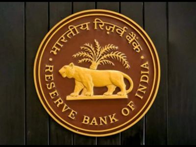 Bank credit to industry rises 20 percent in July: RBI data