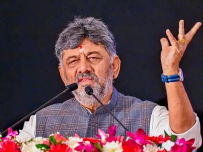 Karnataka CM Shivakumar takes dig at BJP's padayatra, says Congress will plan counter strategy