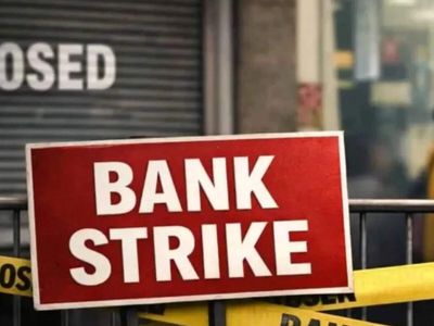 Bank unions announce strikes on September 11 over unresolved issues