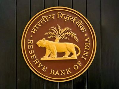RBI appoints Suman Ray as Executive Director, to head DICGC and Premises Department