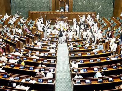 Bill to provide statutory framework to Indian Statistical Institute referred to parliamentary panel