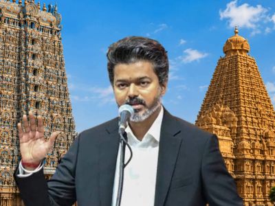 Tamil Nadu temple mobile ban: Vijay govt restricts phone entry at 50+ temples, Rs 5 to be charged for deposit