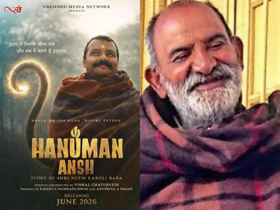 Hanuman Ansh: The saint linked to Apple, Google, Facebook and eBay