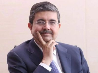 GIFT IFSC emerges as international banking hub with $52.82 bn FCNR(B) disbursals: Uday Kotak