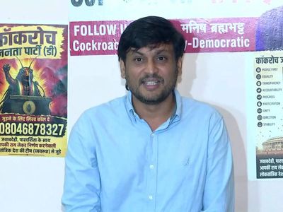 CJP gets a challenger: Manish Brahmbhatt launches Cockroach Janta Party-Democratic
