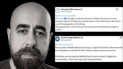 Anti-Christian murder in Syria? No indication he was killed because of his faith