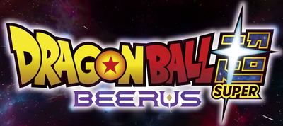 Toei Teases New Earth Villain After Frieza in Dragon Ball Super: Beerus Trailer
