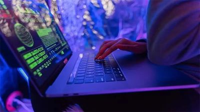 Data at law firms Quinn Emanuel, McDermott exposed in cyber breaches