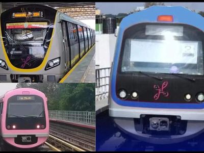 Bengaluru Pink Line Metro opening date update: When will Namma Metro’s new line start operations?