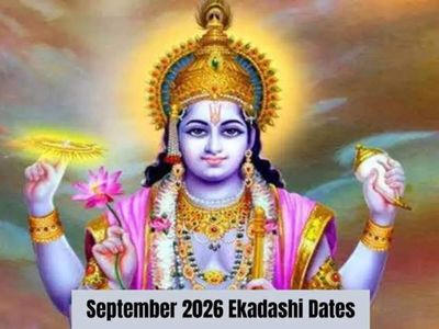 Ekadashi in September 2026 Date: Check Aja and Parivartini Ekadashi vrat dates, Ekadashi tithi, parana timings, fasting rules, puja vidhi and vrat foods