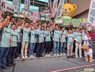 台南市長4人參選 議員88人登記、網紅也參戰