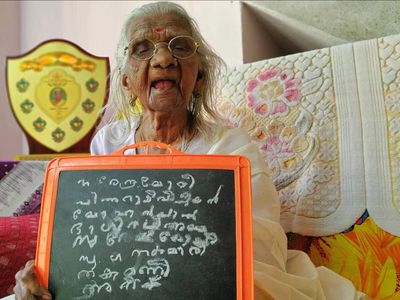She left school as a child, returned at 105 and scored 100% in maths: Bhageerathi Amma’s story