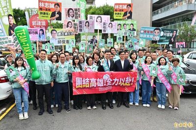 高雄市長5人競逐創紀錄 議員選舉第6選區首見「同額」