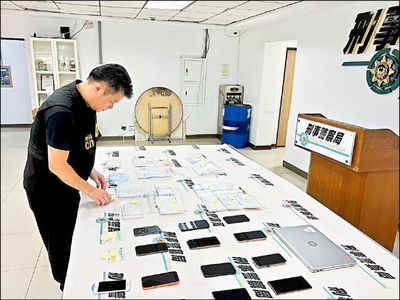 詐團開空殼公司 黑錢包裝成貨款、薪資 水房勾會計師洗錢10億 逮16人