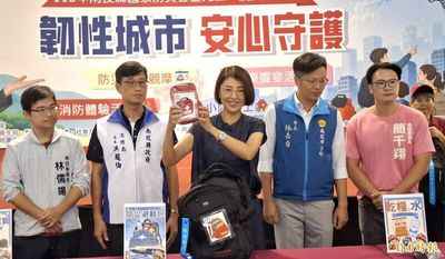 消防員救泛舟客殉職 南投縣長許淑華：與內政部檢討福利與工作制度