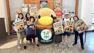菜奇鴨、夜奇鴨聯手宣導 台南反賄選網路挑戰近5千人參與