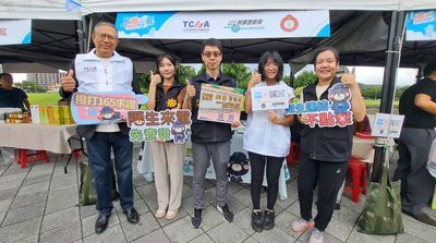開學防詐反毒第一課！ 刑事局示警網路陷阱與「喪屍菸彈」