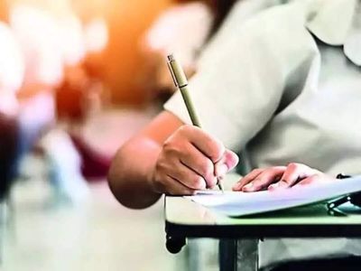 UPTET Result 2026: Candidates can raise objections till September 10, check how to submit objections by email