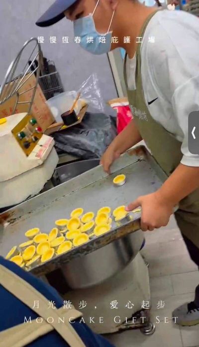 藍稱中秋禮盒「全下單」跳票！王定宇酸爆：危機處理反成危機