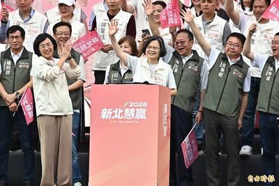 蔡英文推薦蘇巧慧：「一位比我更優秀的市長參選人」