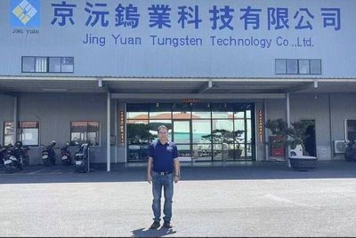 「亞洲鎢王」命案天現異象！ 廖大乙勘查喊︰冤屈未解