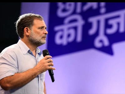 Government must listen to Maharashtra students' voice otherwise 'Chhatron ki Goonj' will grow louder: Rahul Gandhi