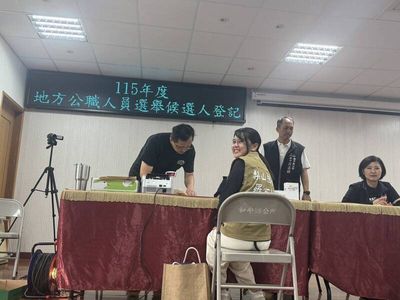 史無前例！台中市和平區選舉 共43人登記全用無黨籍參選